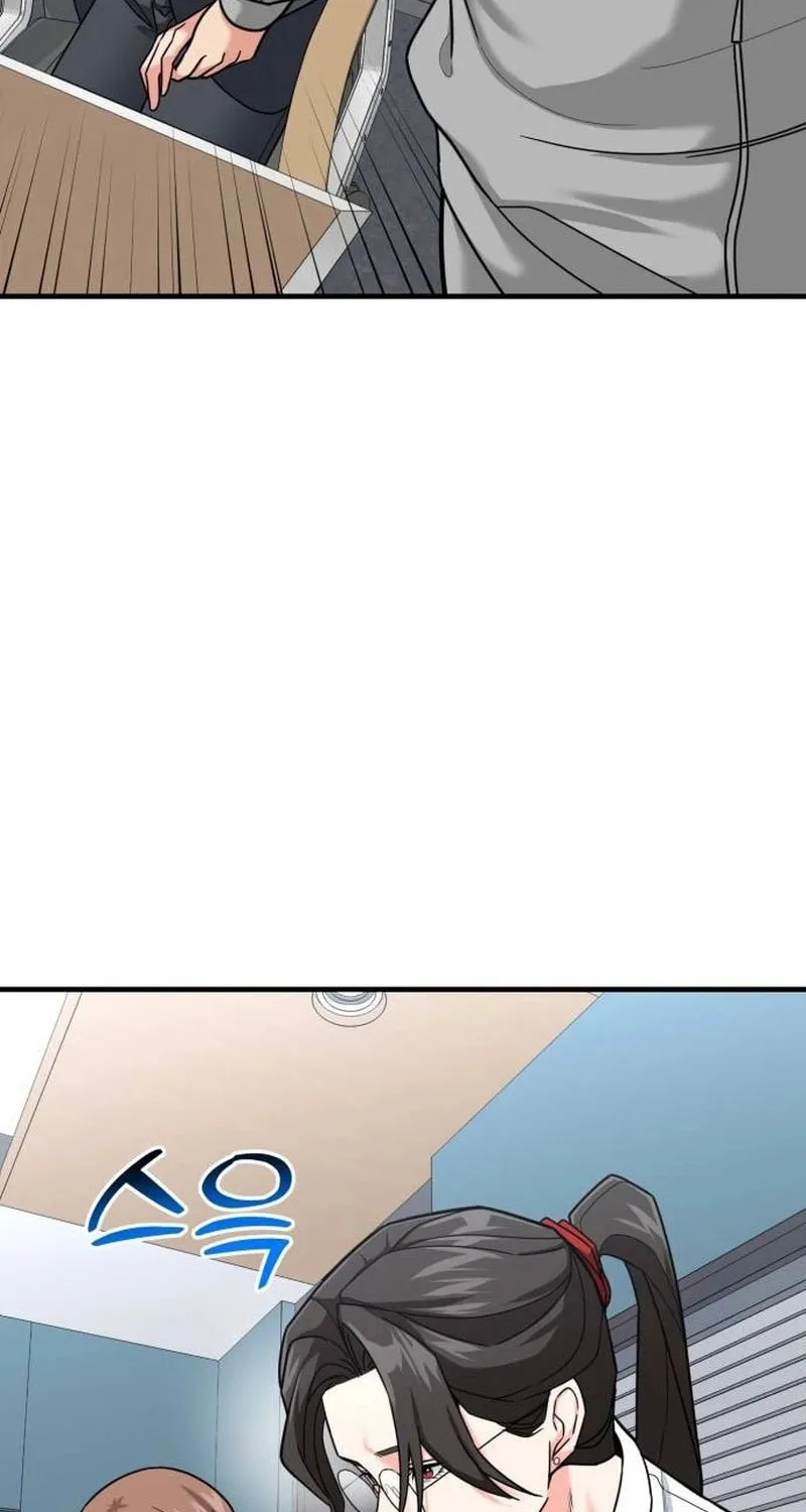 The Investor Who Sees The Future Chapter 27 page 74 - 