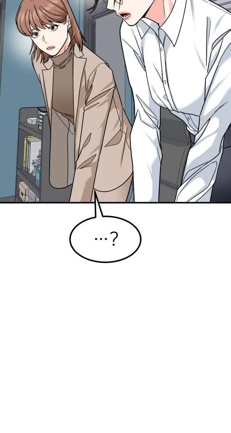 The Investor Who Sees The Future Chapter 27 page 75 - 