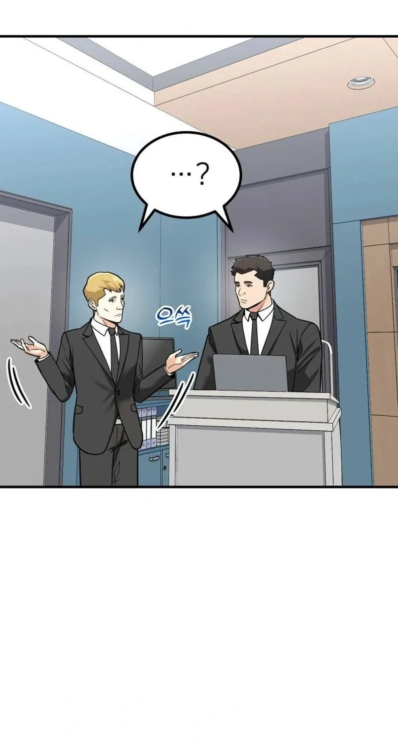The Investor Who Sees The Future Chapter 27 page 78 - 