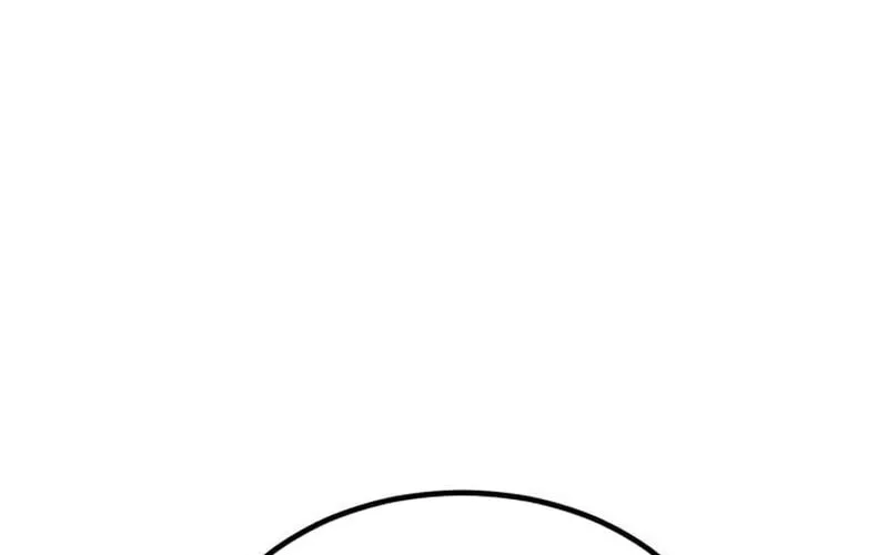 The Investor Who Sees The Future Chapter 27 page 84 - 