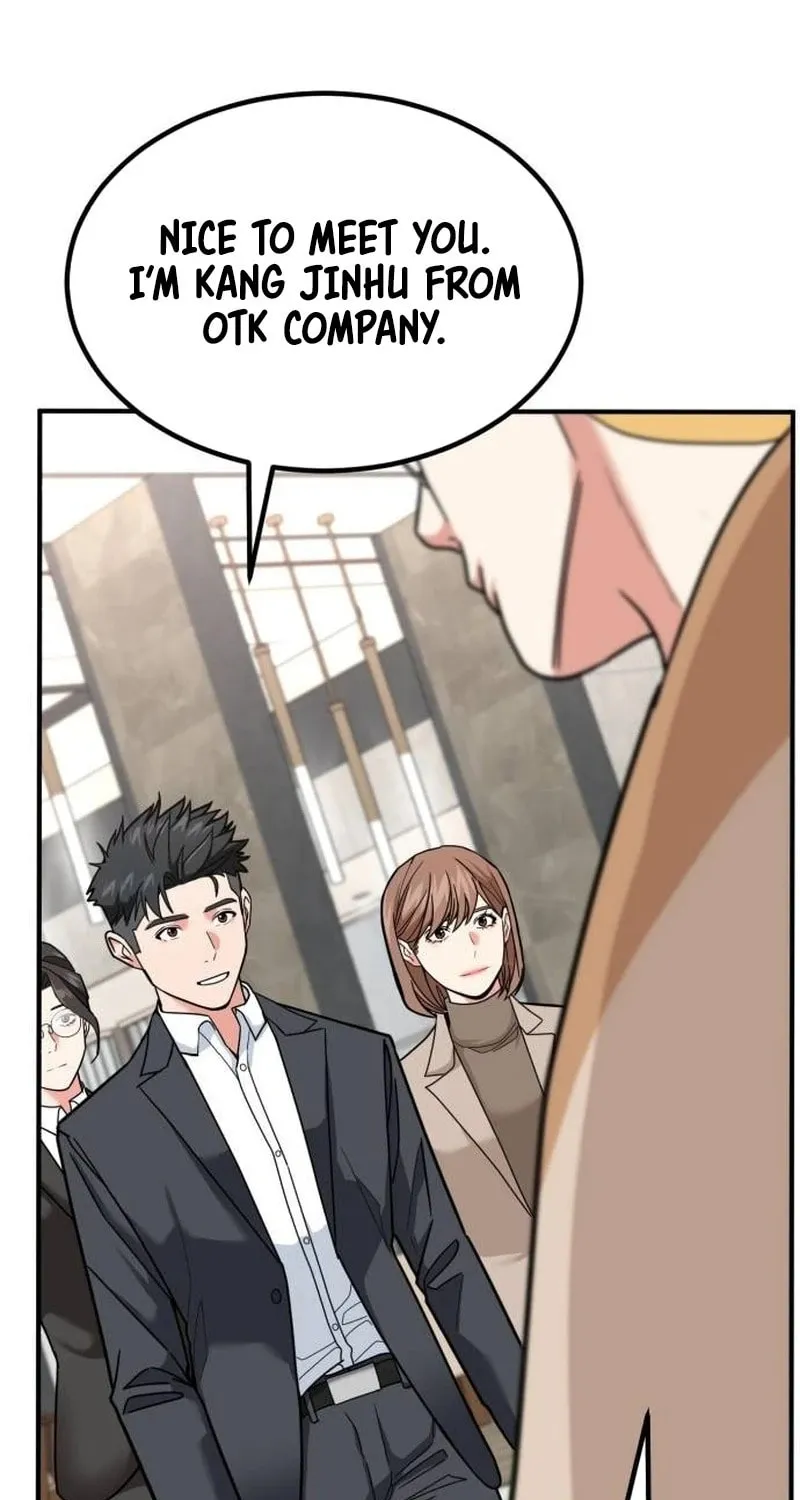 The Investor Who Sees The Future Chapter 28 page 109 - 