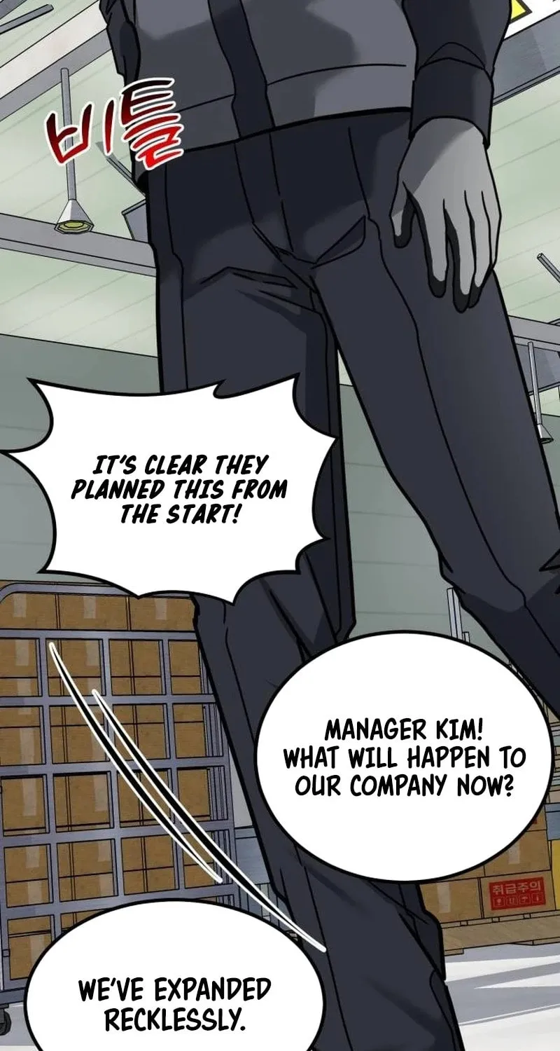 The Investor Who Sees The Future Chapter 28 page 30 - 