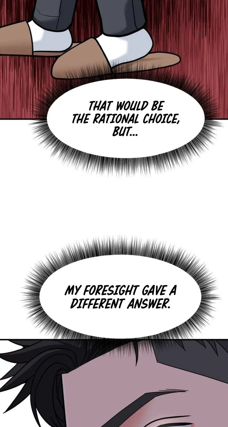 The Investor Who Sees The Future Chapter 28 page 73 - 