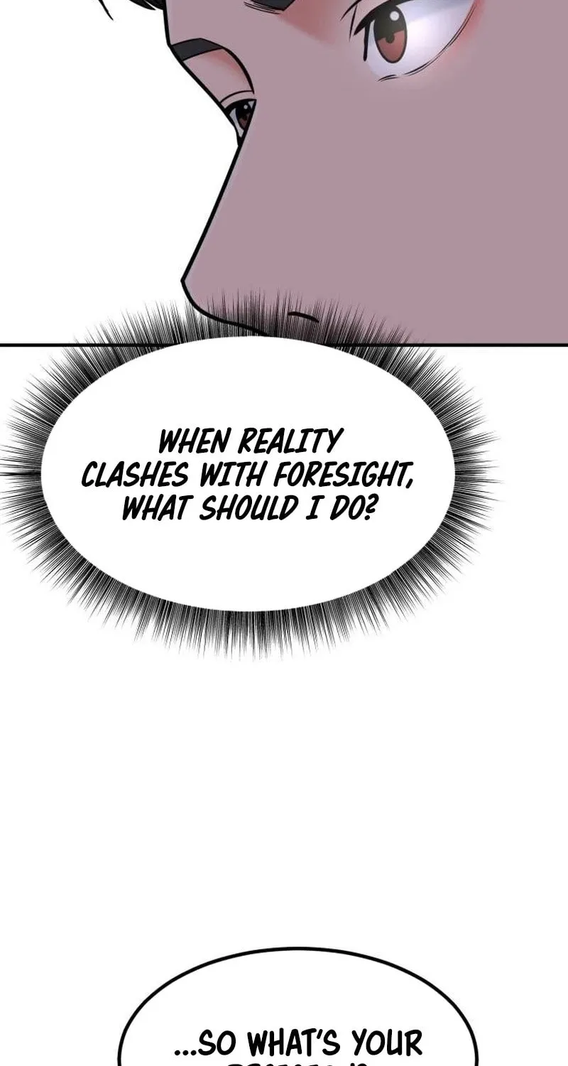 The Investor Who Sees The Future Chapter 28 page 74 - 