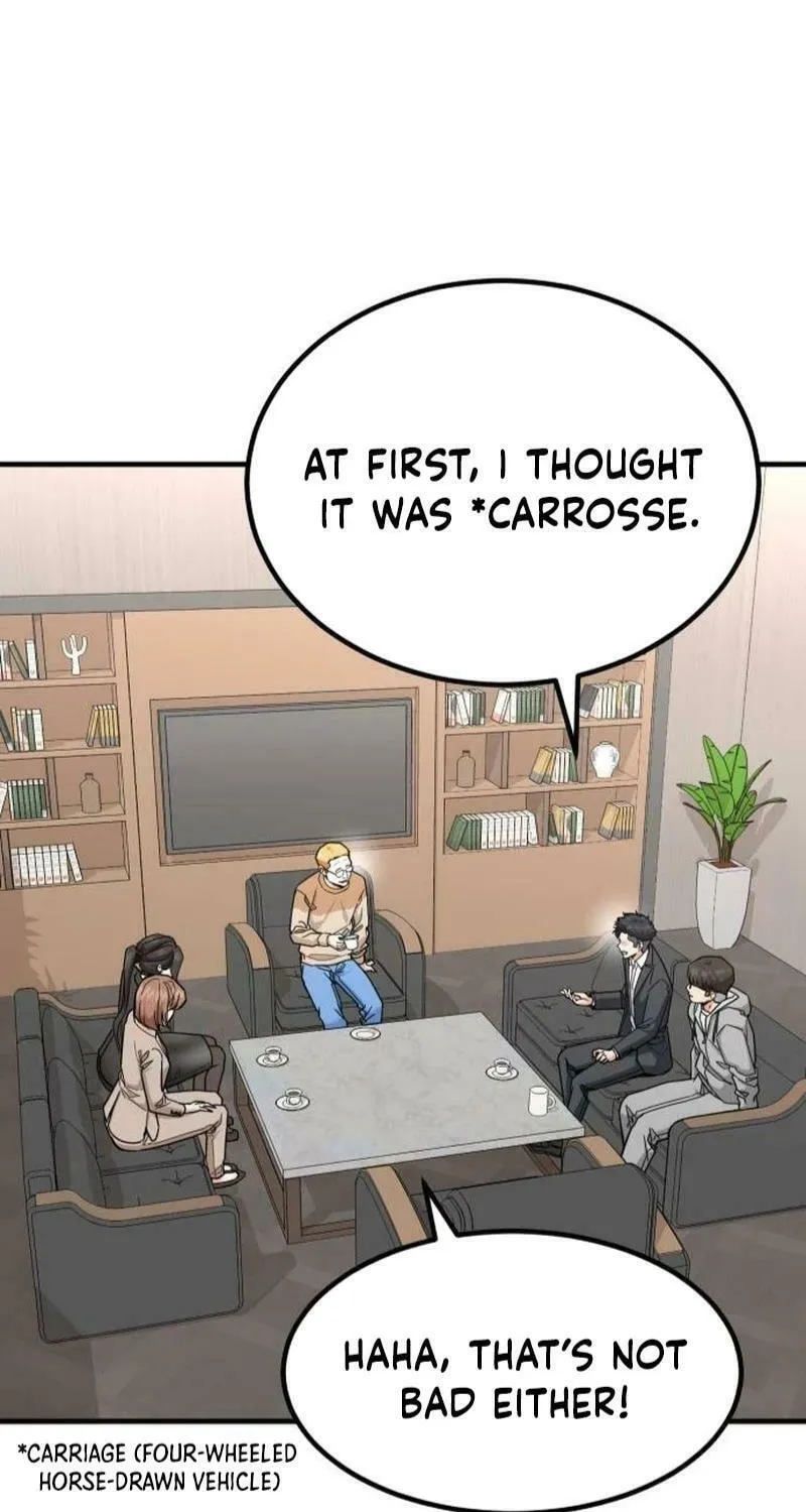 The Investor Who Sees The Future Chapter 29 page 15 - 