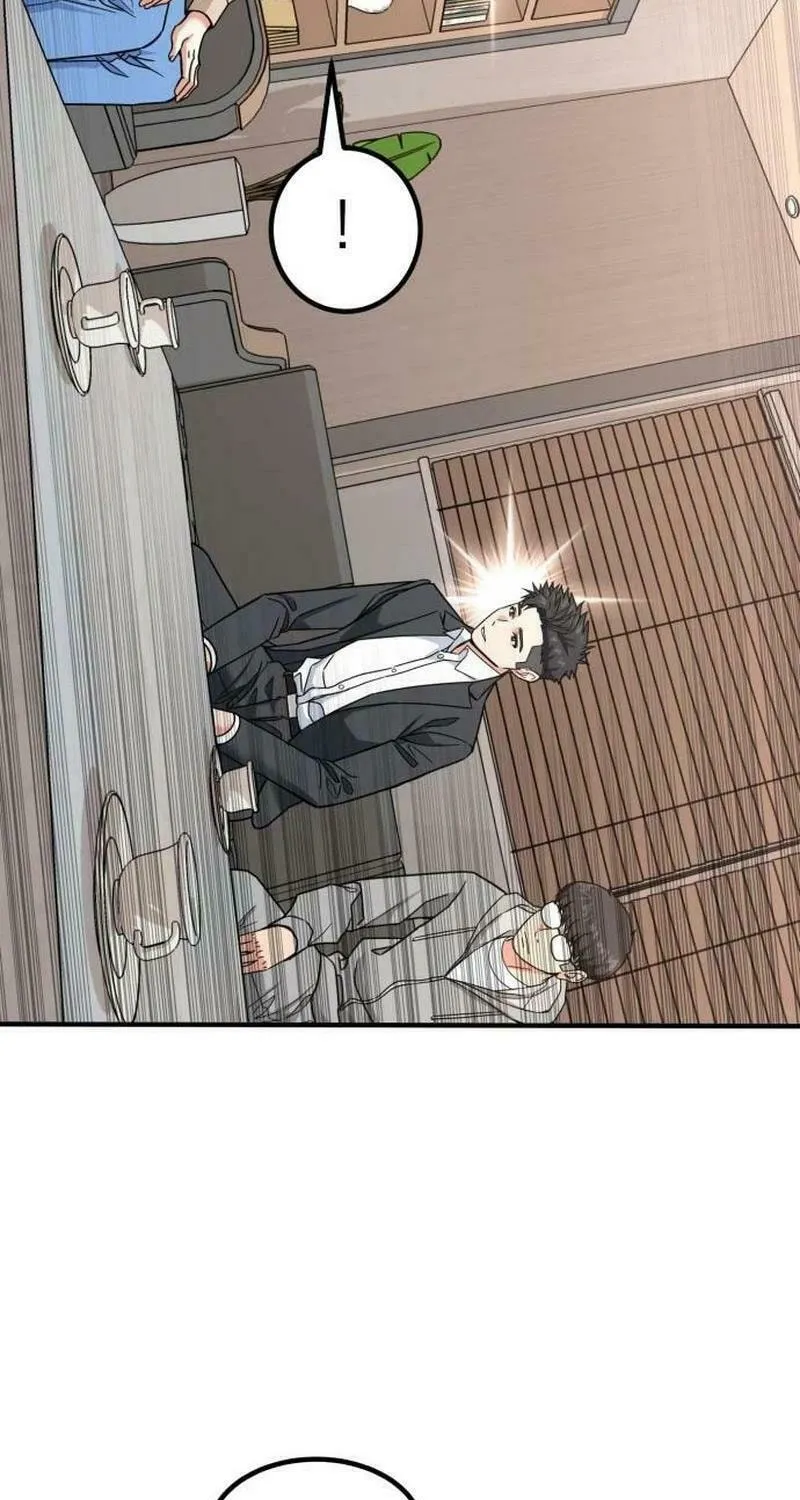 The Investor Who Sees The Future Chapter 29 page 66 - 