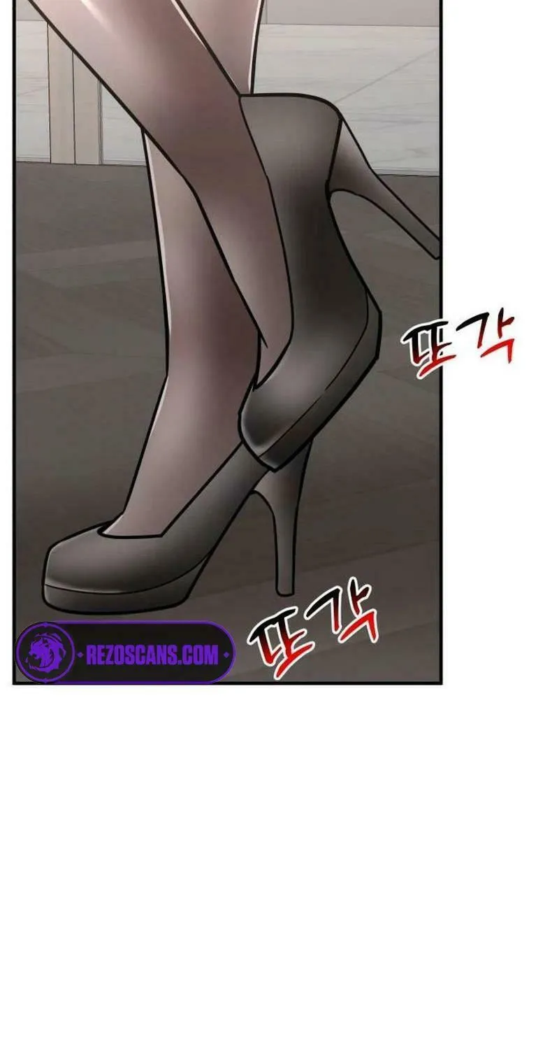 The Investor Who Sees The Future Chapter 29 page 70 - 