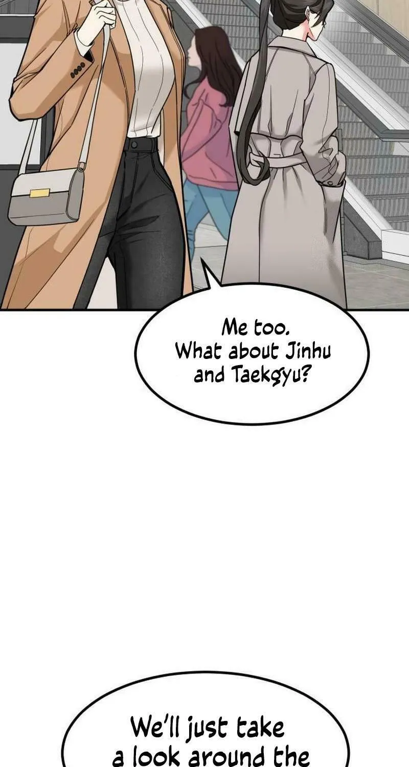 The Investor Who Sees The Future Chapter 30 page 15 - 