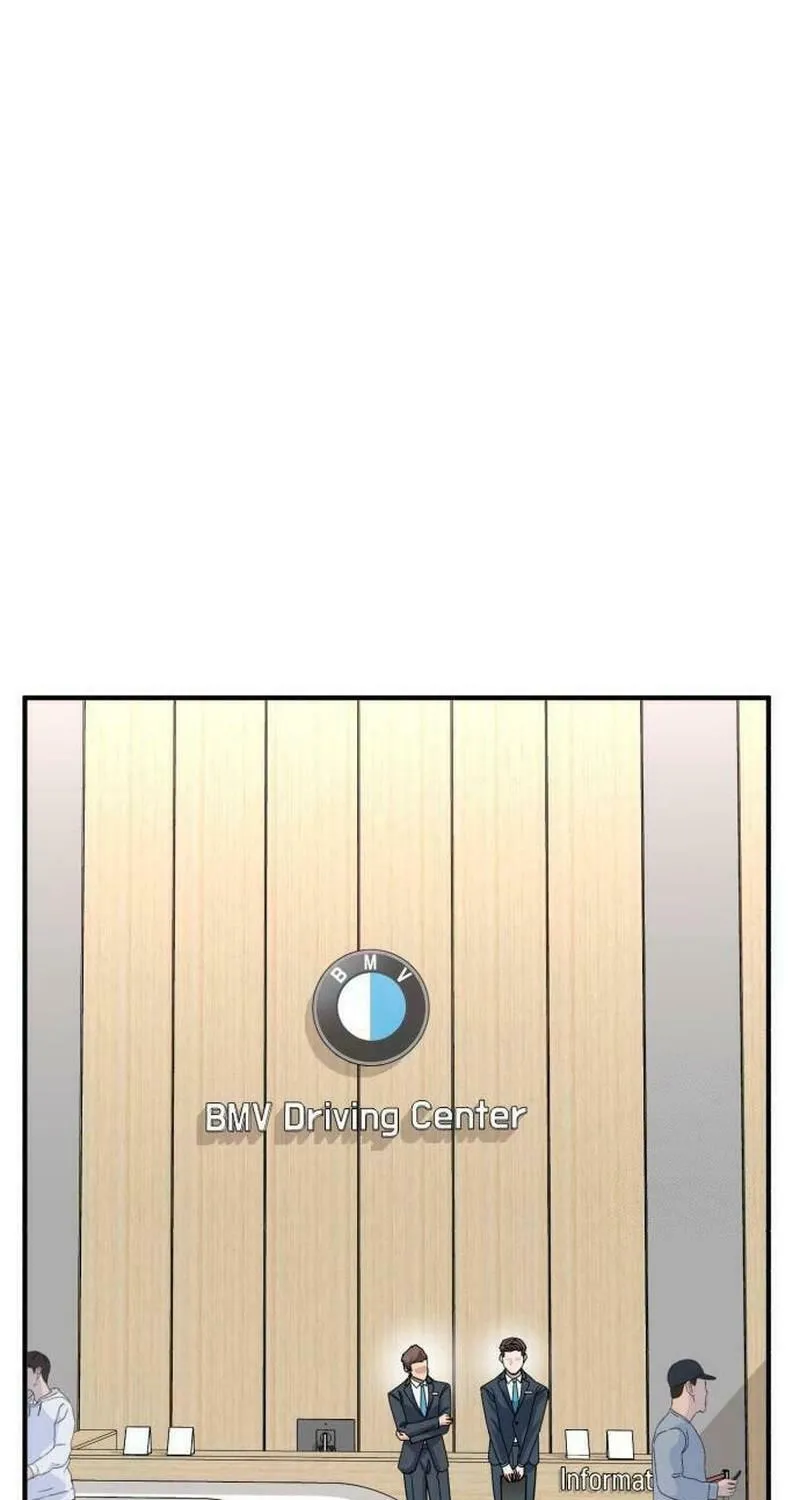 The Investor Who Sees The Future Chapter 30 page 17 - 