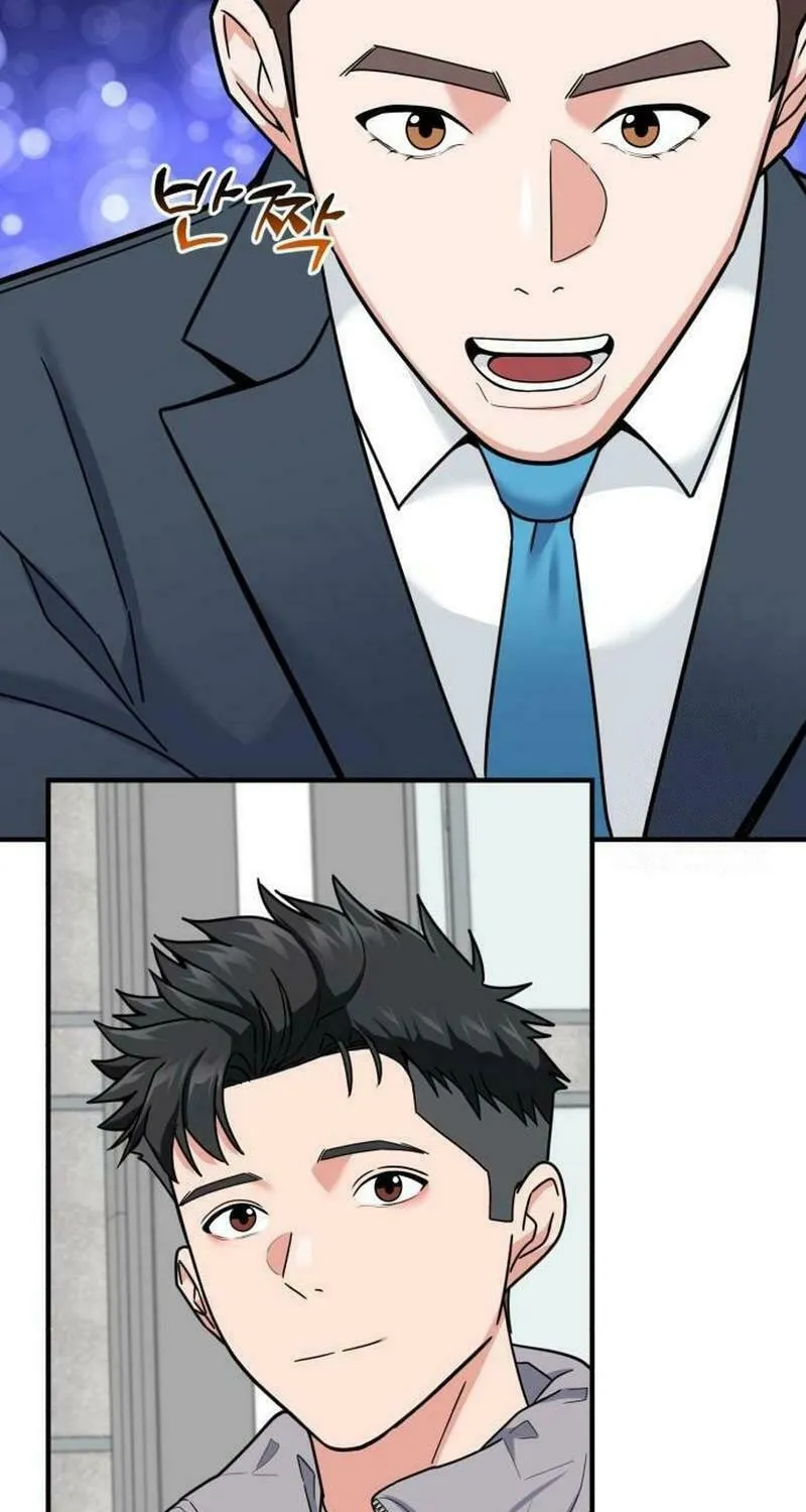 The Investor Who Sees The Future Chapter 30 page 31 - 