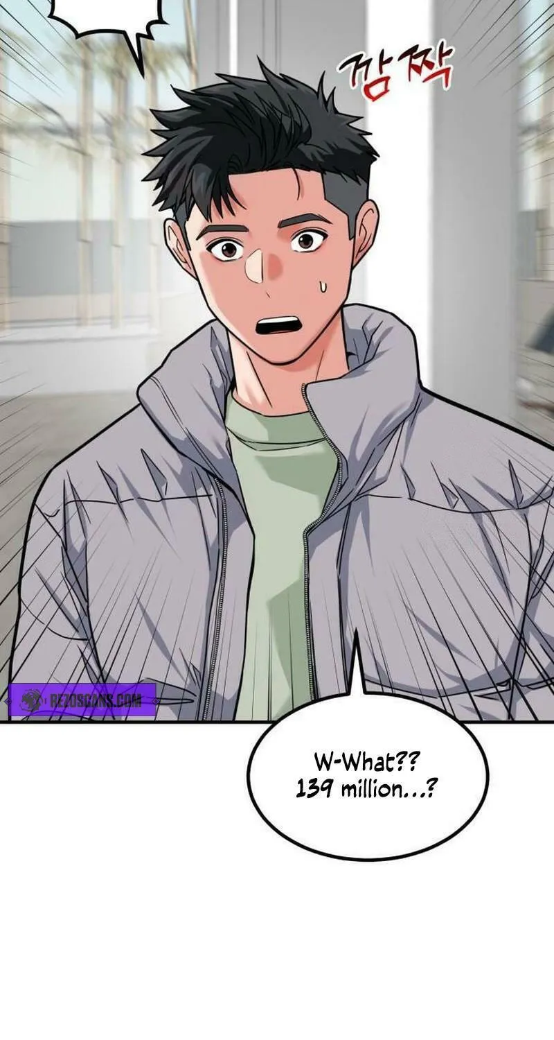 The Investor Who Sees The Future Chapter 30 page 45 - 