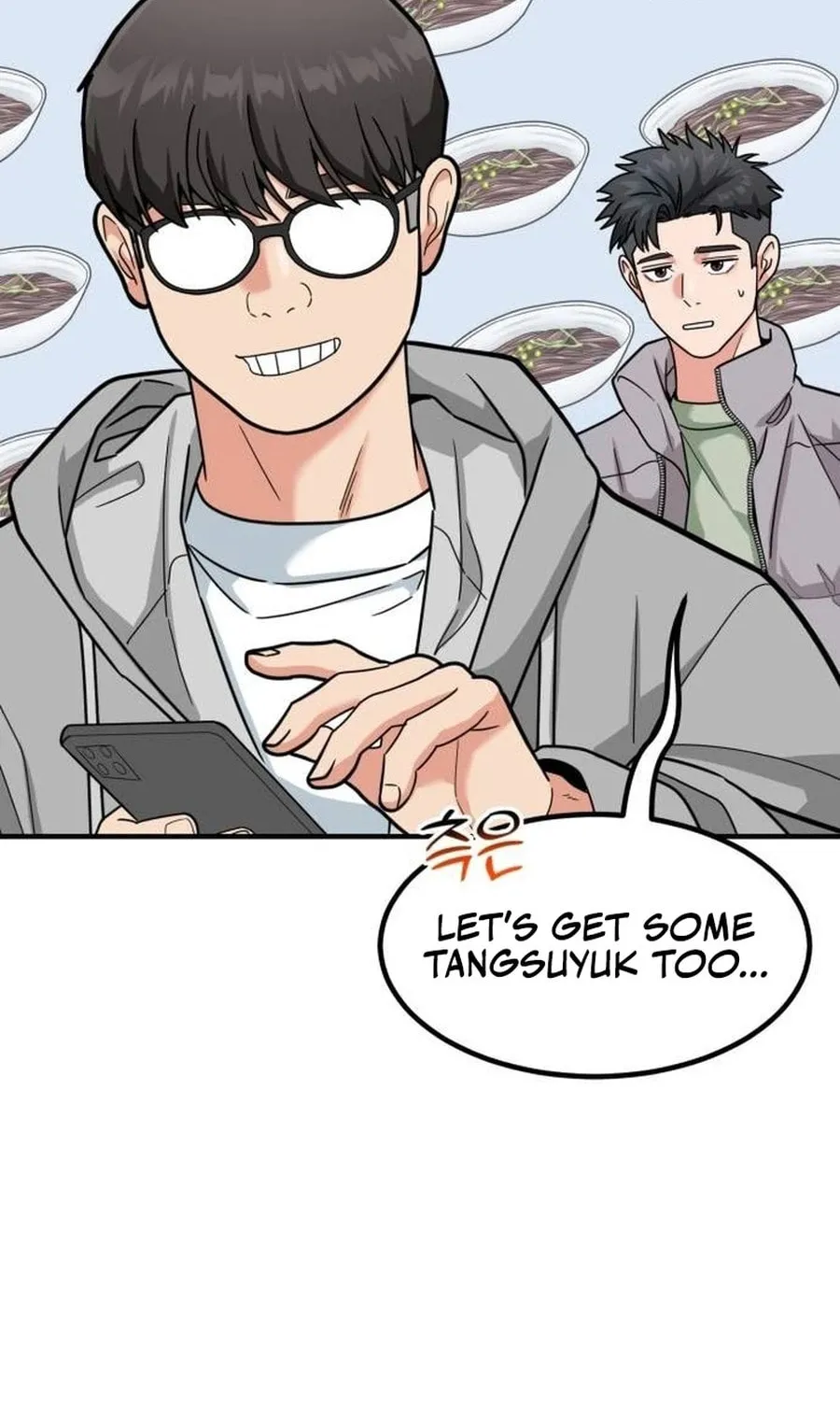The Investor Who Sees The Future Chapter 31 page 14 - 