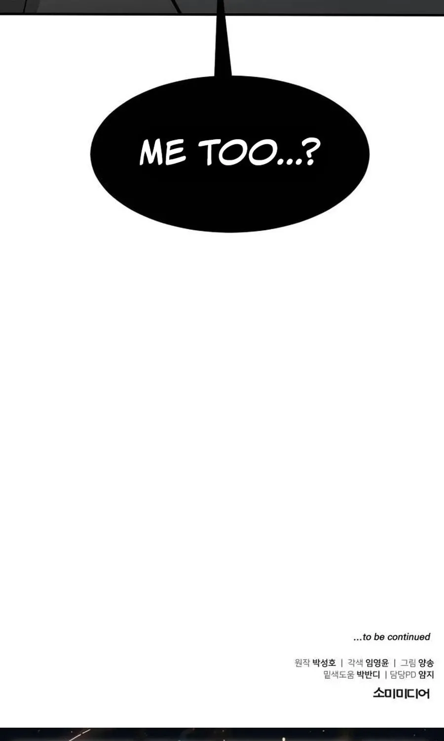 The Investor Who Sees The Future Chapter 31 page 137 - 