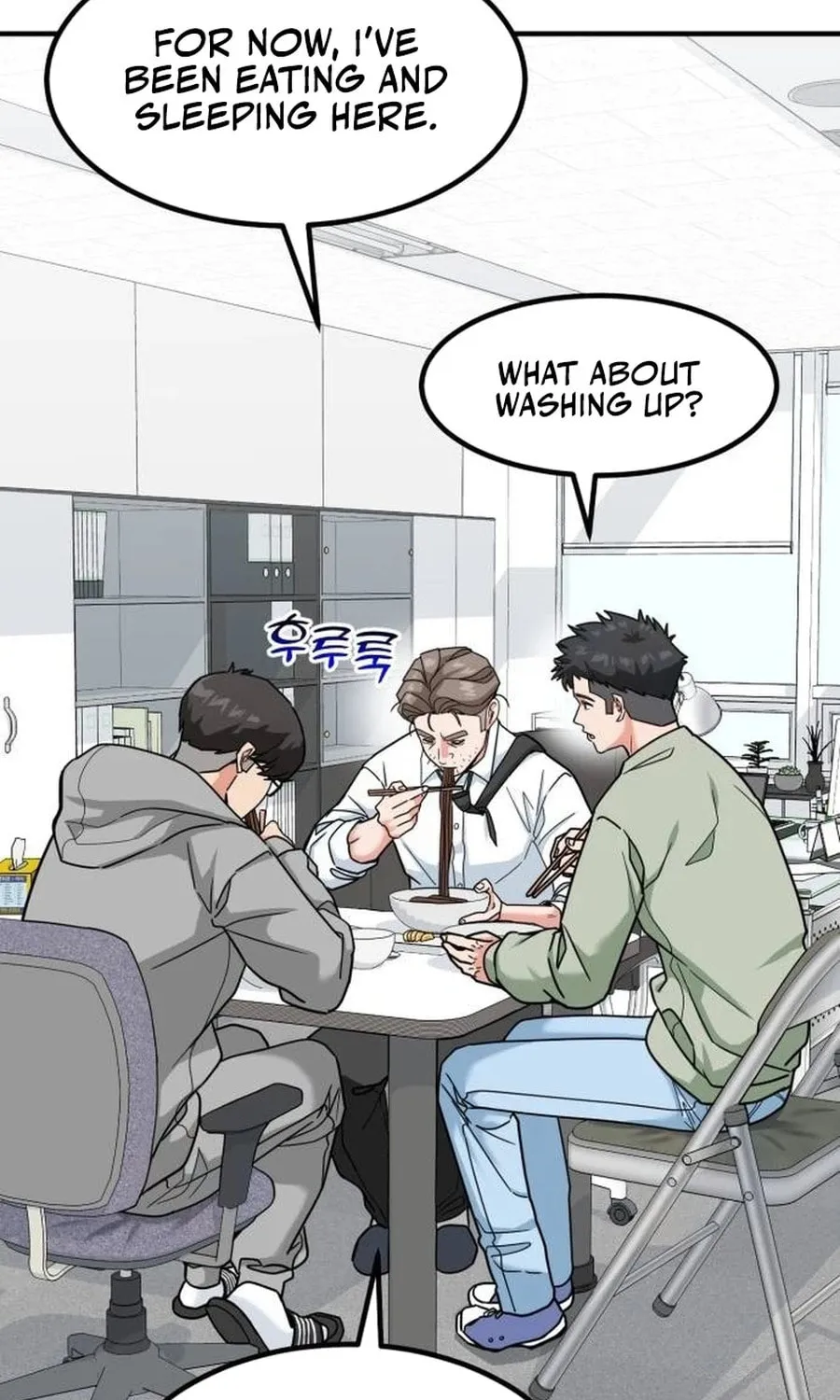 The Investor Who Sees The Future Chapter 31 page 18 - 