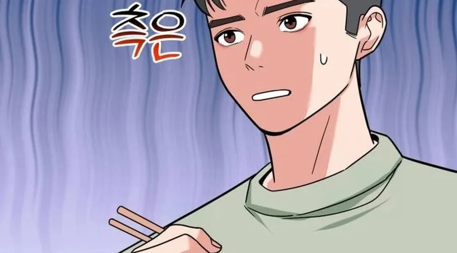 The Investor Who Sees The Future Chapter 31 page 20 - 