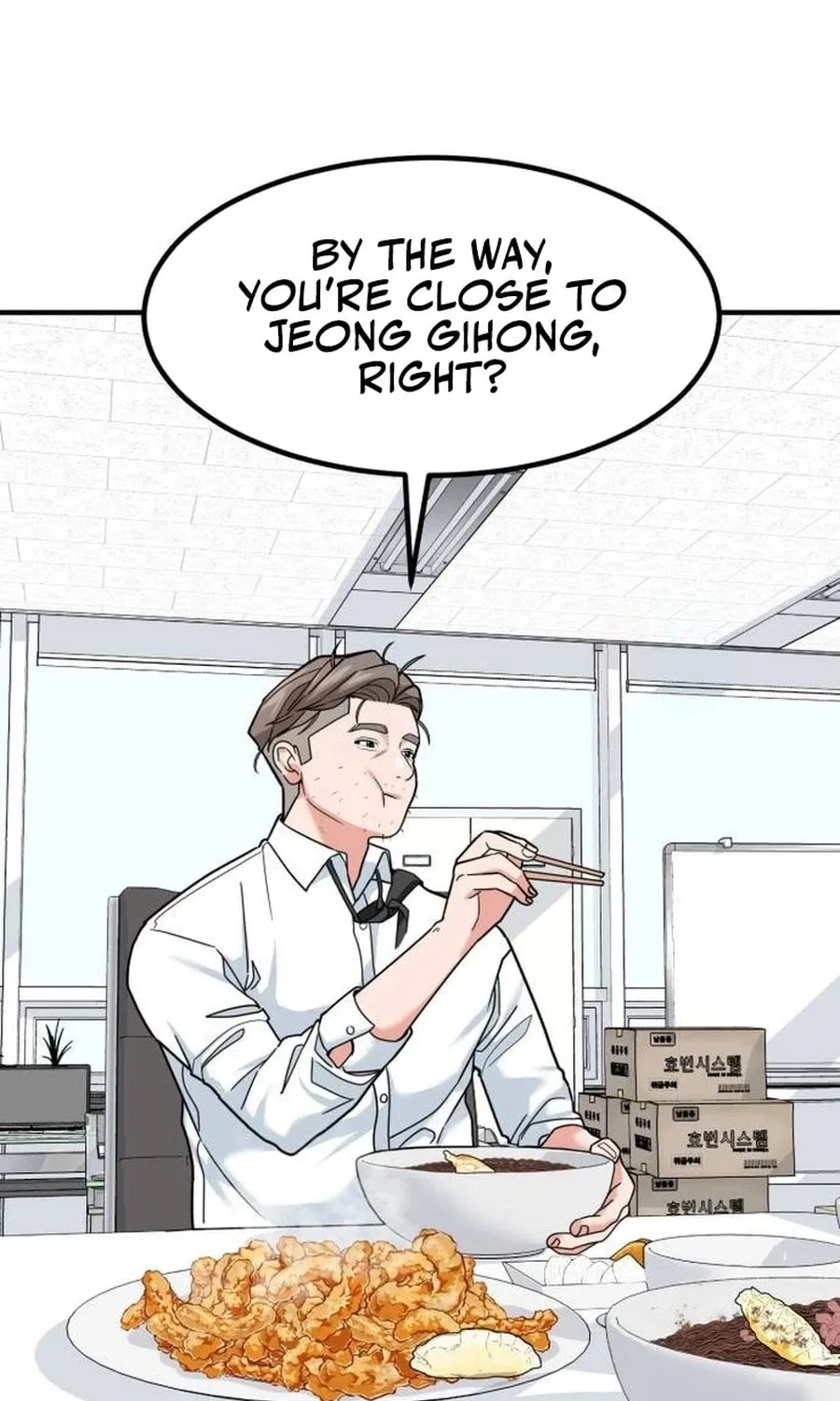 The Investor Who Sees The Future Chapter 31 page 23 - 