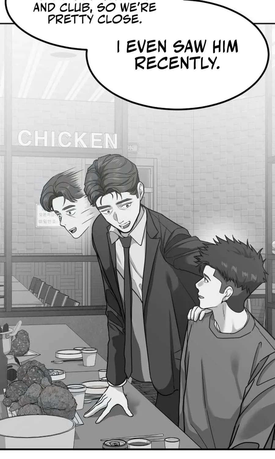 The Investor Who Sees The Future Chapter 31 page 25 - 