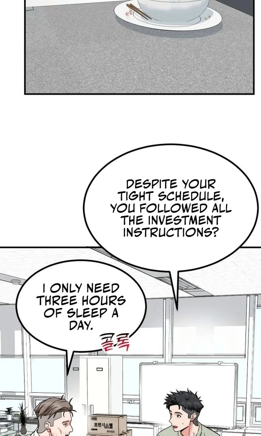 The Investor Who Sees The Future Chapter 31 page 31 - 