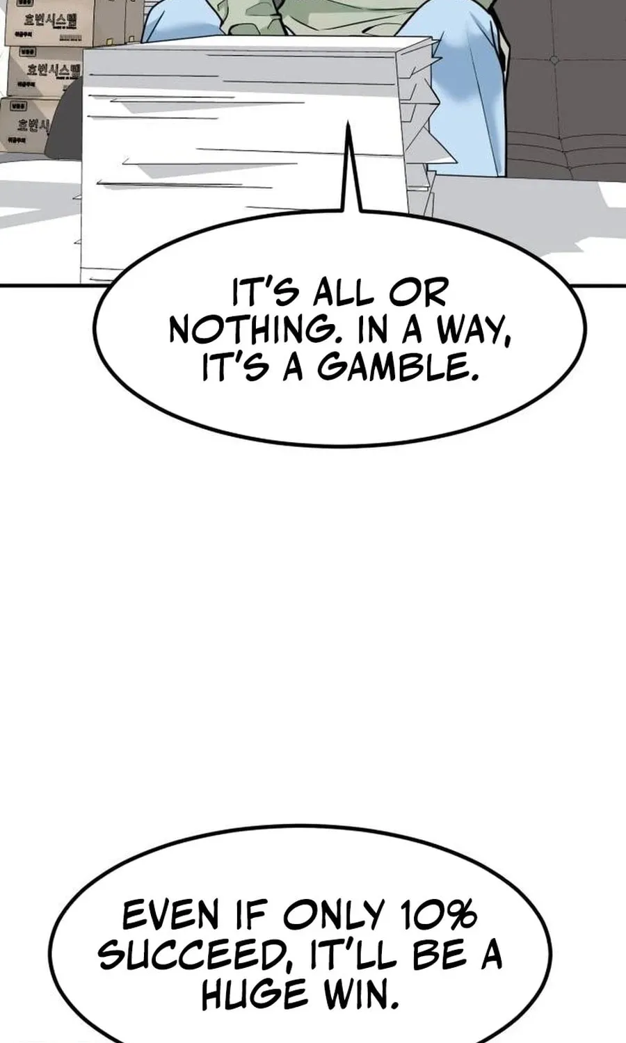 The Investor Who Sees The Future Chapter 31 page 49 - 