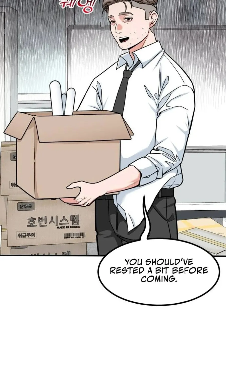 The Investor Who Sees The Future Chapter 31 page 6 - 