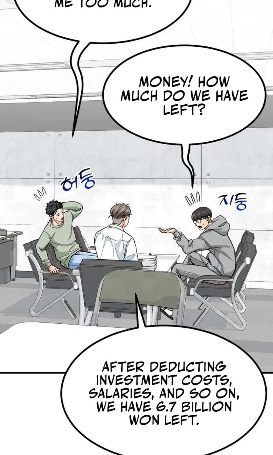The Investor Who Sees The Future Chapter 31 page 59 - 