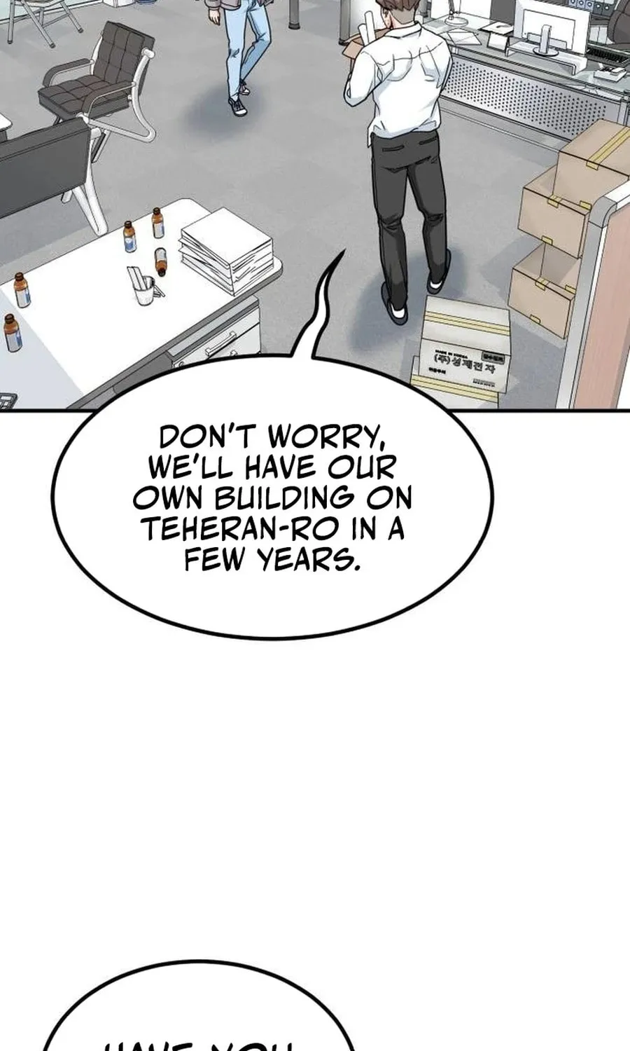 The Investor Who Sees The Future Chapter 31 page 10 - 