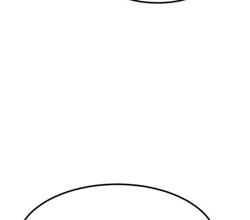 The Investor Who Sees The Future Chapter 32 page 36 - 