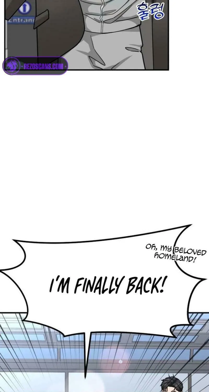 The Investor Who Sees The Future Chapter 32 page 5 - 