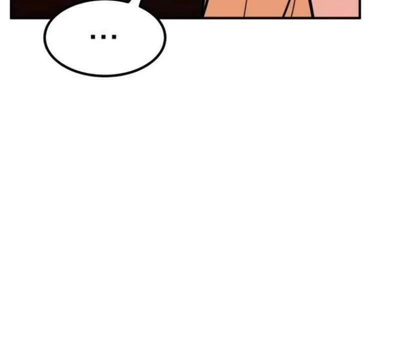 The Investor Who Sees The Future Chapter 32 page 45 - 