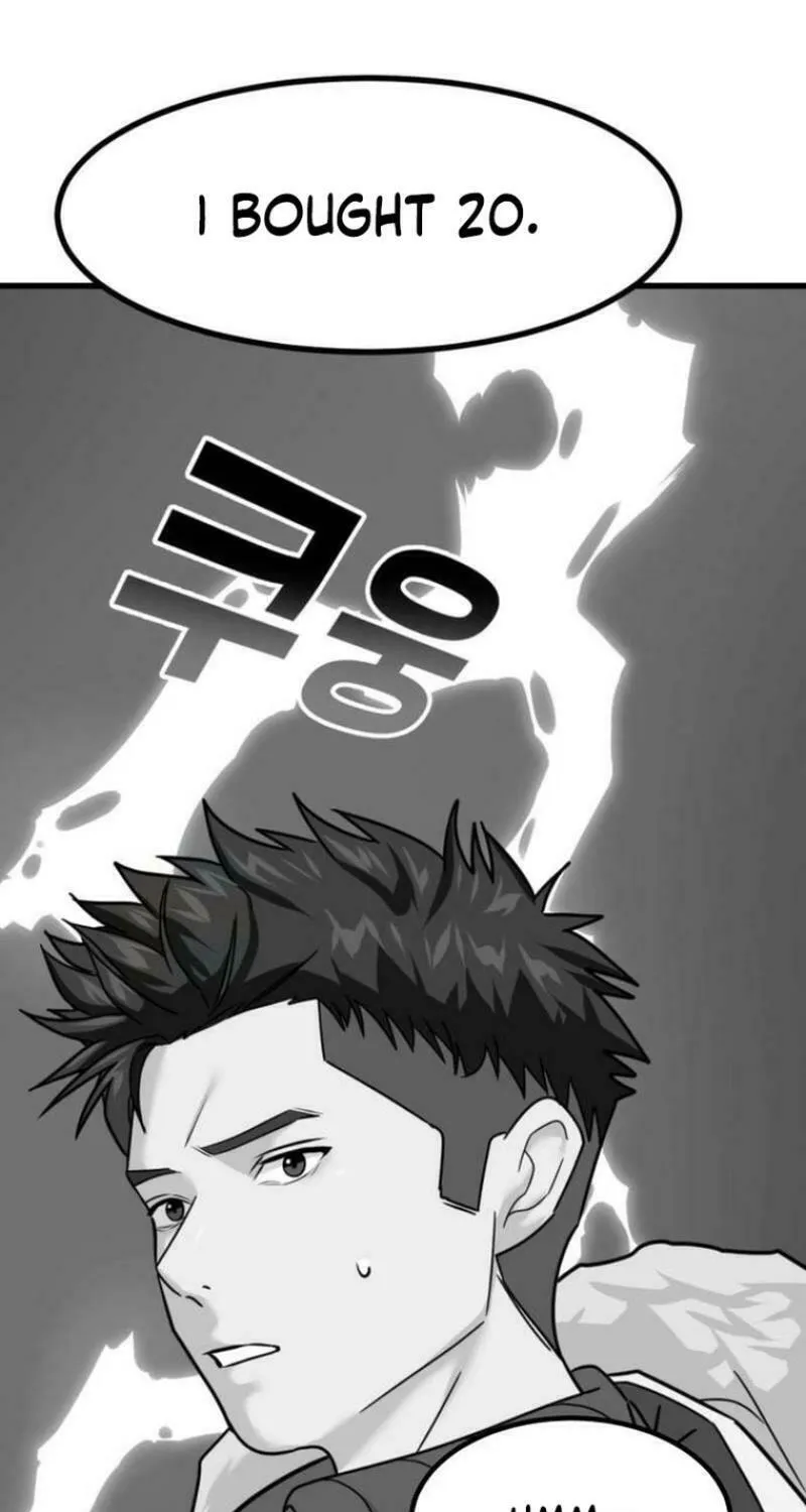 The Investor Who Sees The Future Chapter 32 page 46 - 