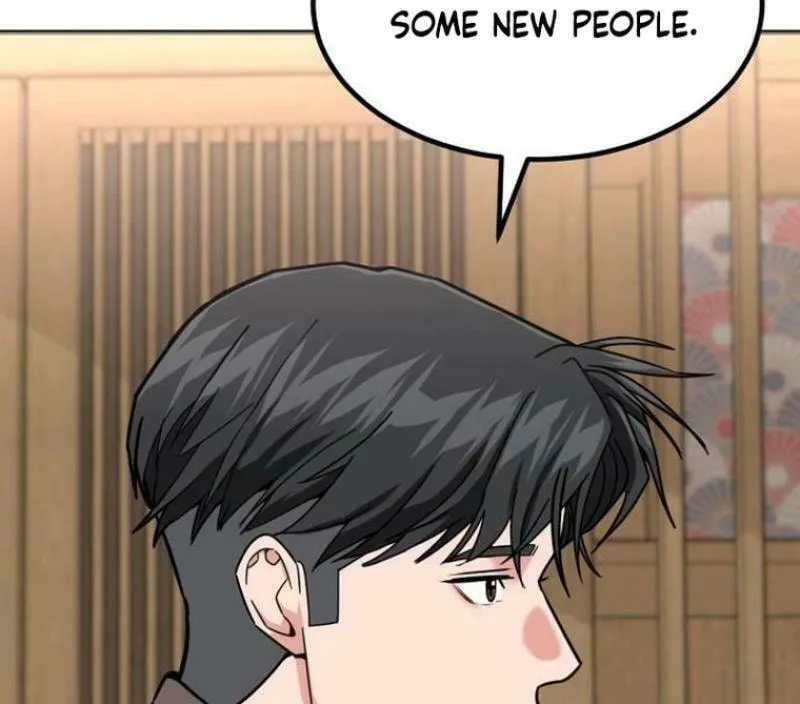 The Investor Who Sees The Future Chapter 32 page 54 - 