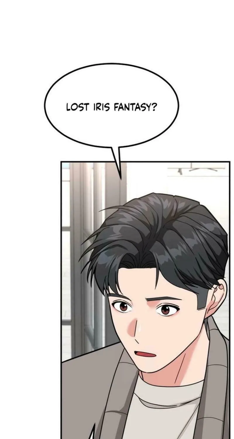 The Investor Who Sees The Future Chapter 32 page 62 - 