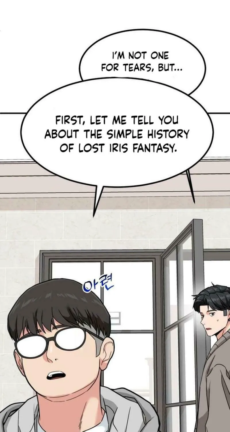 The Investor Who Sees The Future Chapter 32 page 68 - 