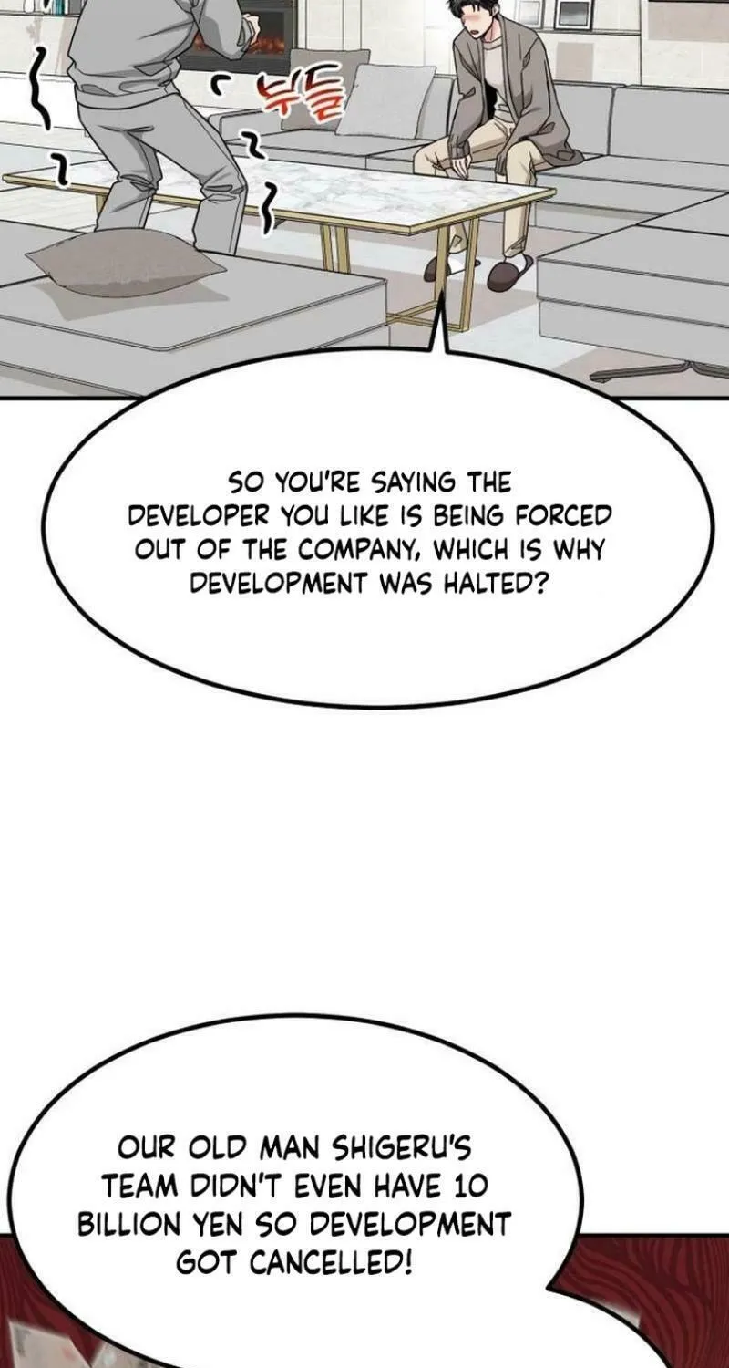The Investor Who Sees The Future Chapter 32 page 73 - 