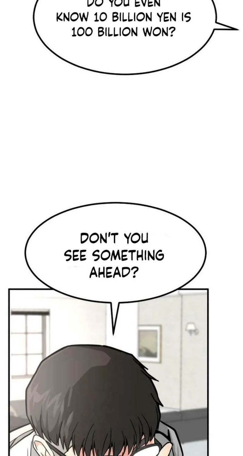 The Investor Who Sees The Future Chapter 32 page 75 - 