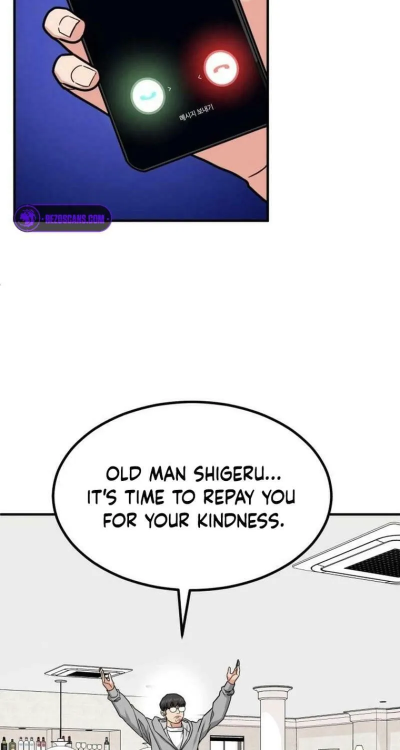 The Investor Who Sees The Future Chapter 32 page 94 - 
