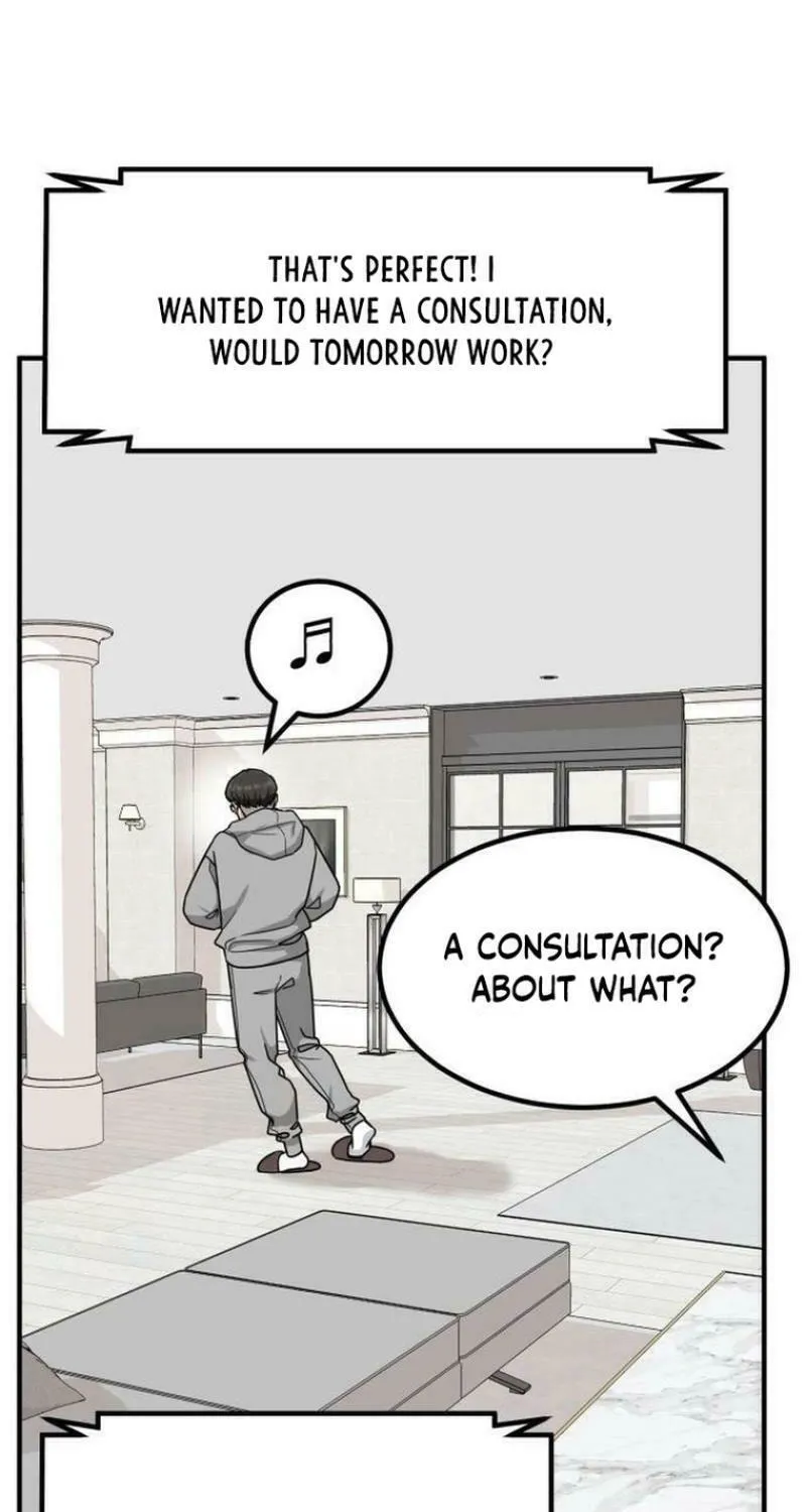 The Investor Who Sees The Future Chapter 32 page 97 - 