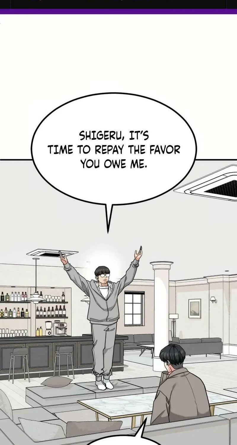 The Investor Who Sees The Future Chapter 33 page 2 - 