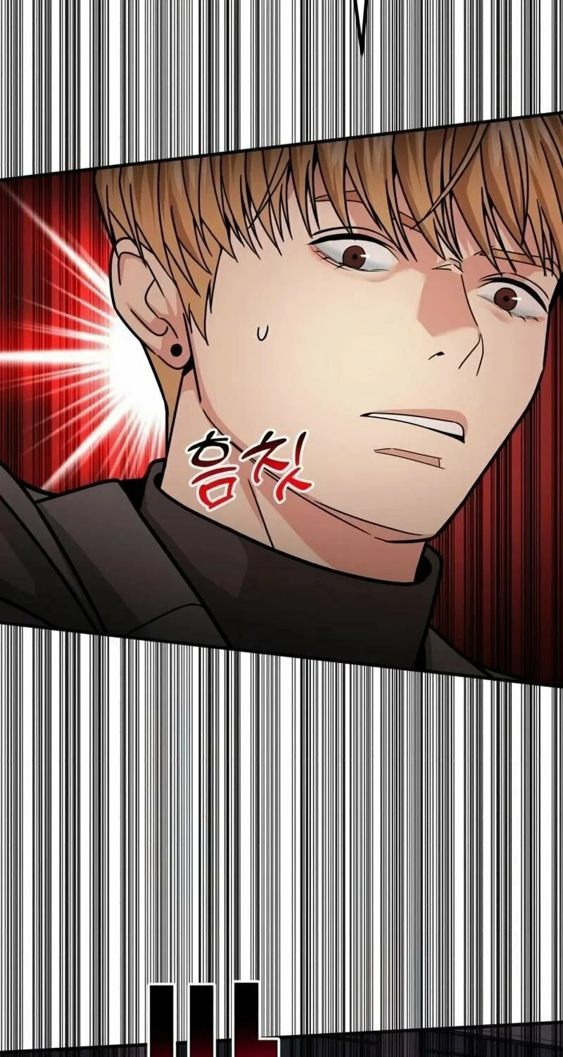 The Investor Who Sees The Future Chapter 33 page 113 - 