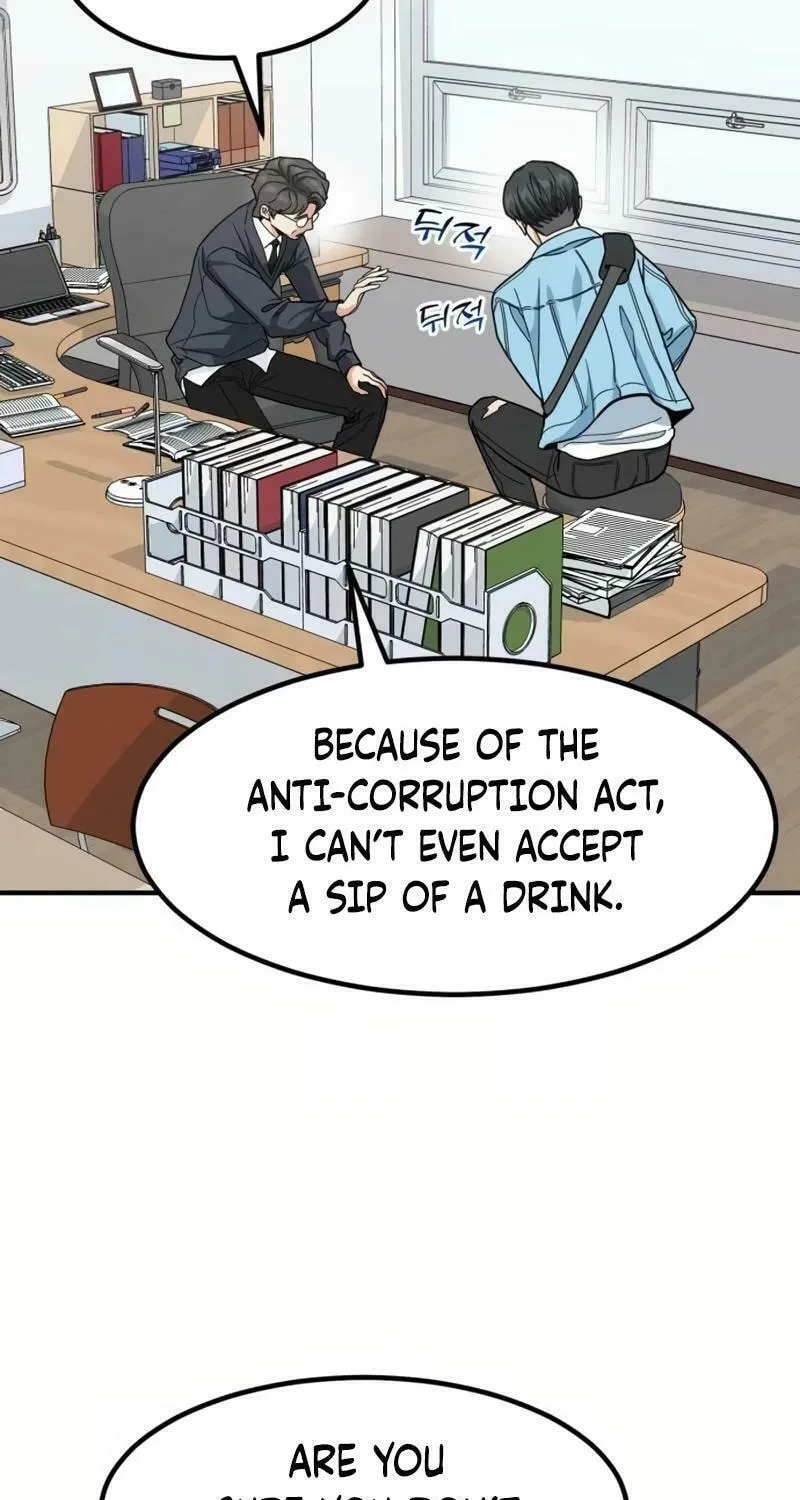 The Investor Who Sees The Future Chapter 33 page 17 - 