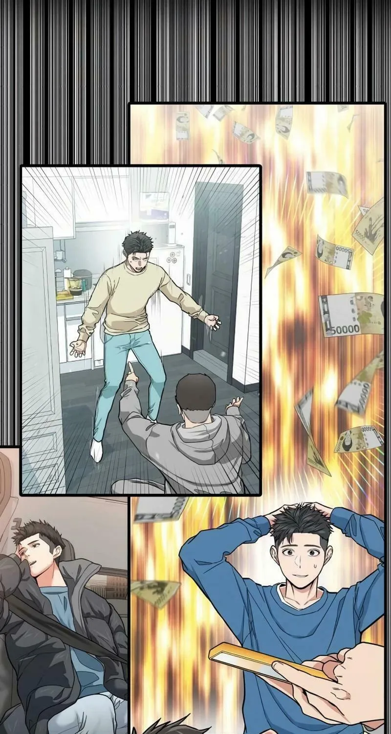 The Investor Who Sees The Future Chapter 33 page 32 - 