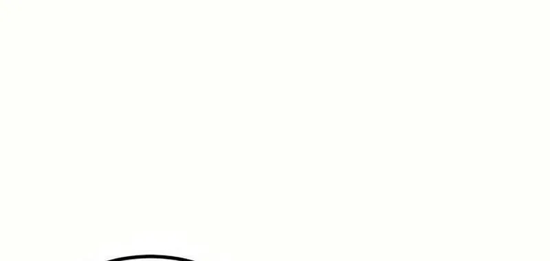 The Investor Who Sees The Future Chapter 33 page 49 - 