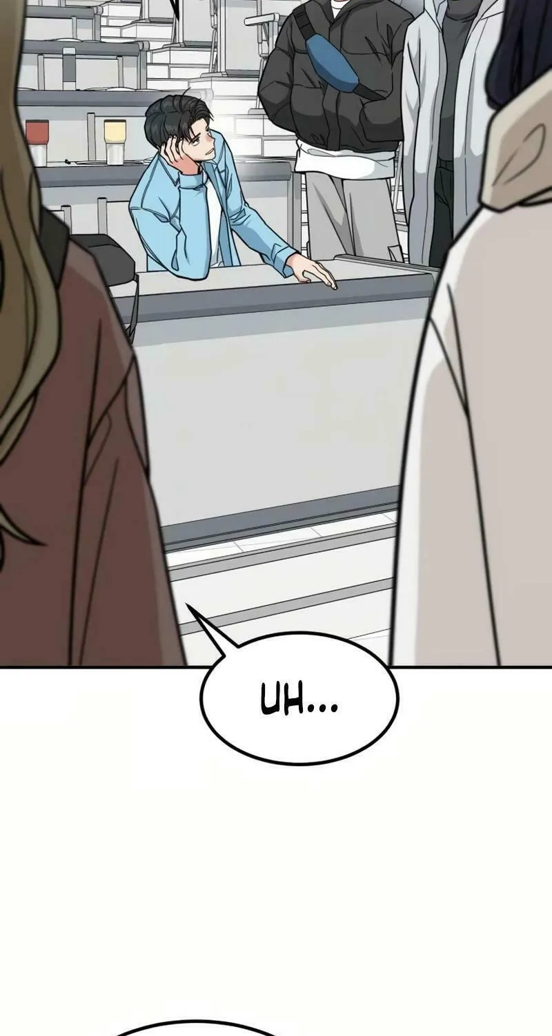 The Investor Who Sees The Future Chapter 33 page 56 - 