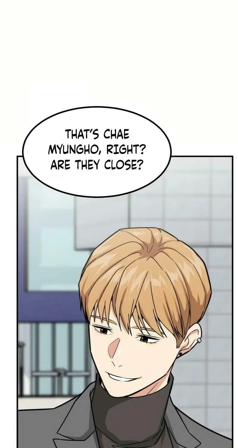 The Investor Who Sees The Future Chapter 33 page 74 - 