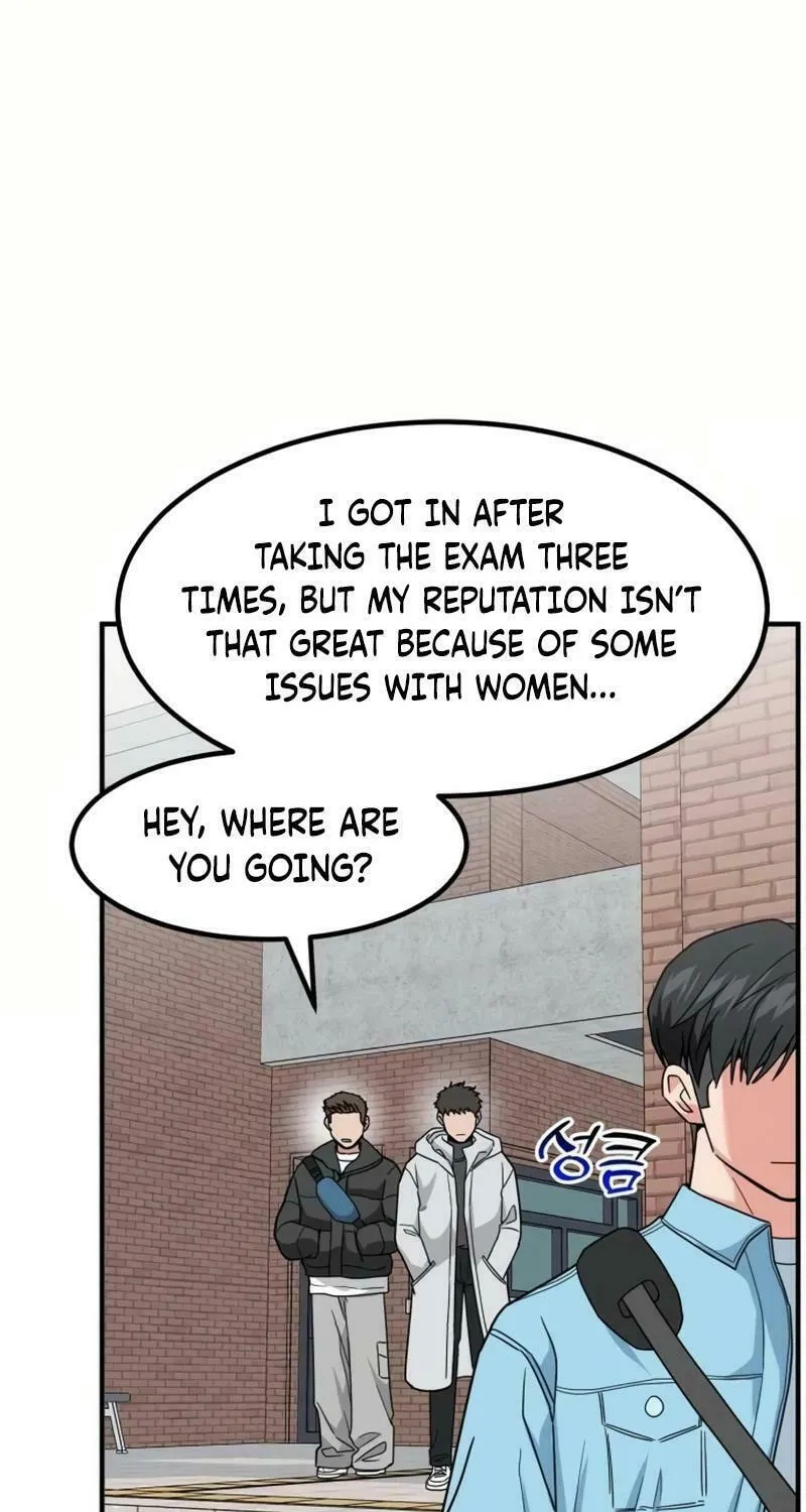The Investor Who Sees The Future Chapter 33 page 77 - 