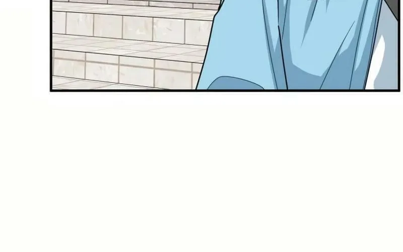 The Investor Who Sees The Future Chapter 33 page 78 - 