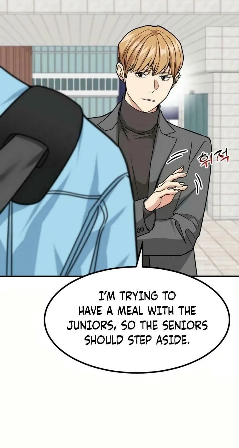 The Investor Who Sees The Future Chapter 33 page 87 - 