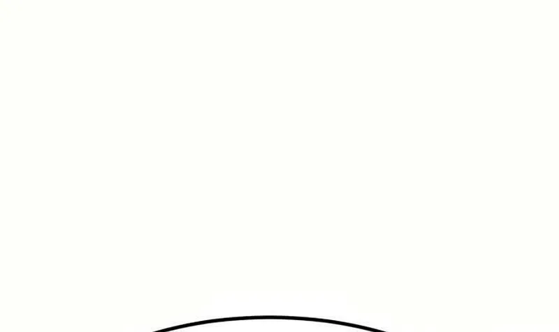 The Investor Who Sees The Future Chapter 33 page 88 - 