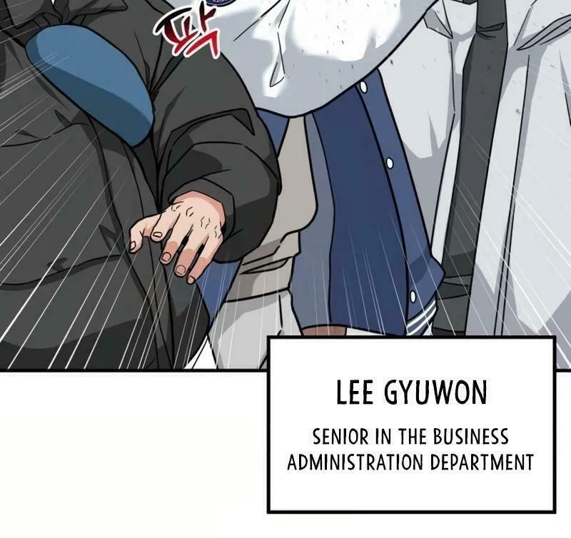 The Investor Who Sees The Future Chapter 34 page 11 - 