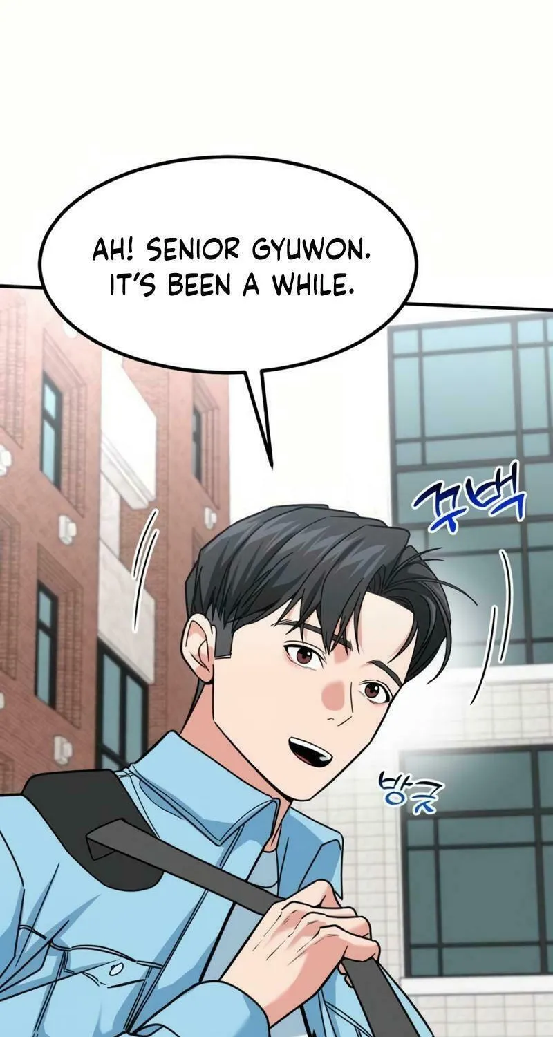 The Investor Who Sees The Future Chapter 34 page 15 - 